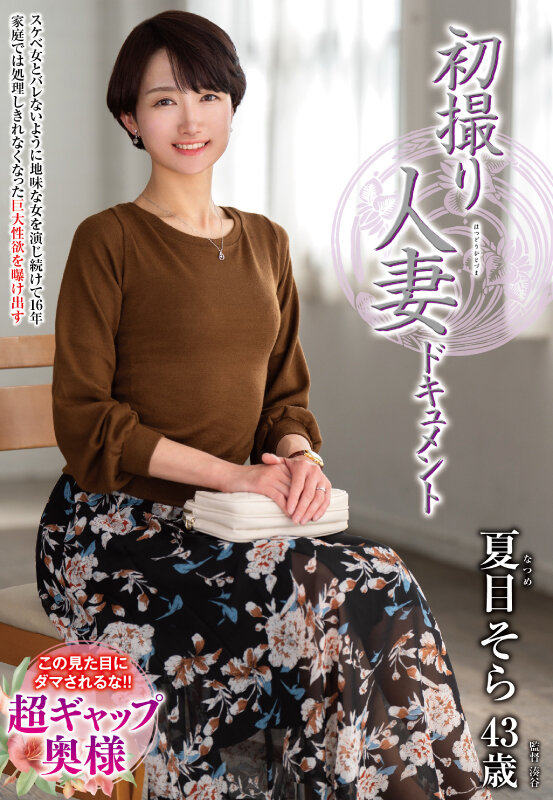 02_h_086jrze00258jp-1