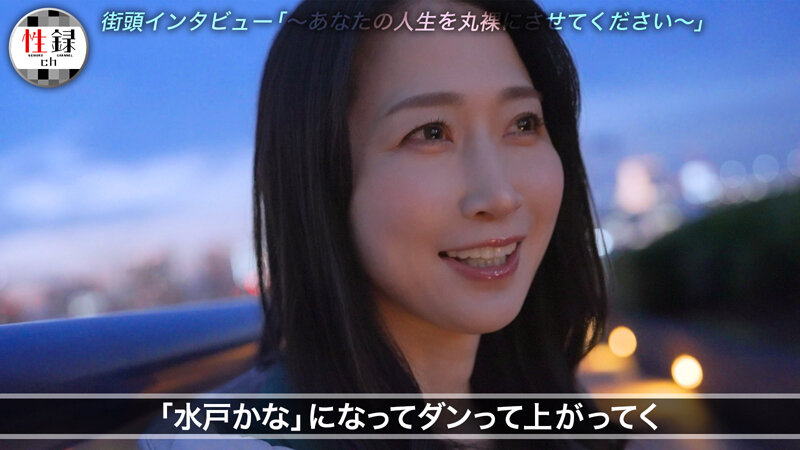 04_mrec00004jp-3