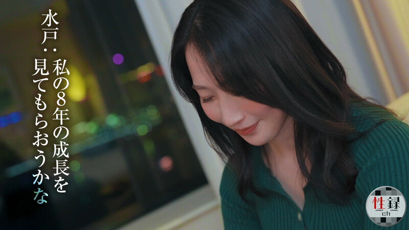 05_mrec00004jp-4